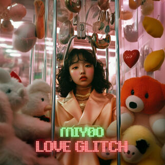 Love Glitch
